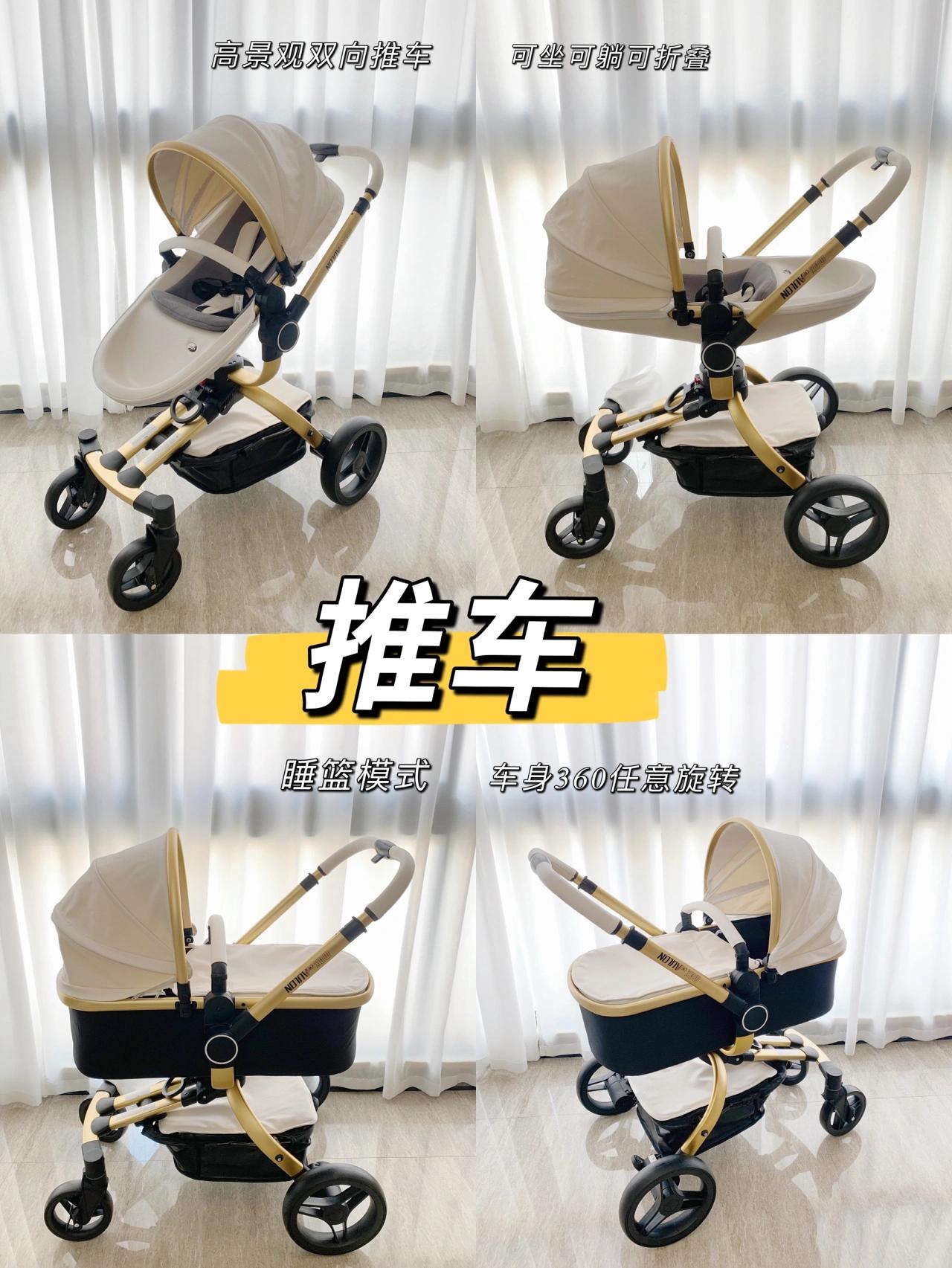 希希和念念|双十一母婴用品剁手攻略|这些母婴用品使用率高达99%，不来看看？