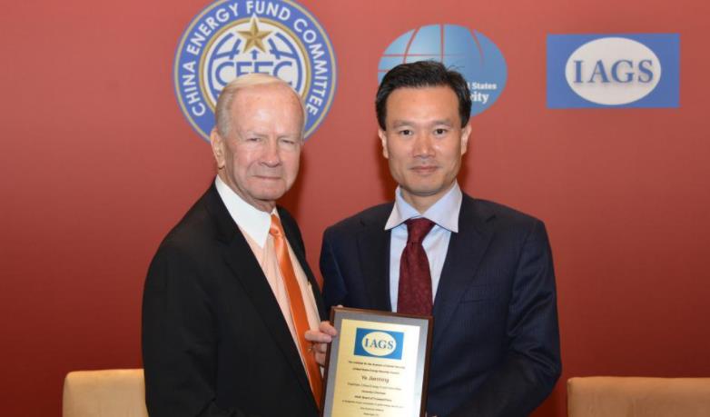 华信能源 负债1878亿！曾连续4年登世界500强，如今破产清算，老板不知所踪