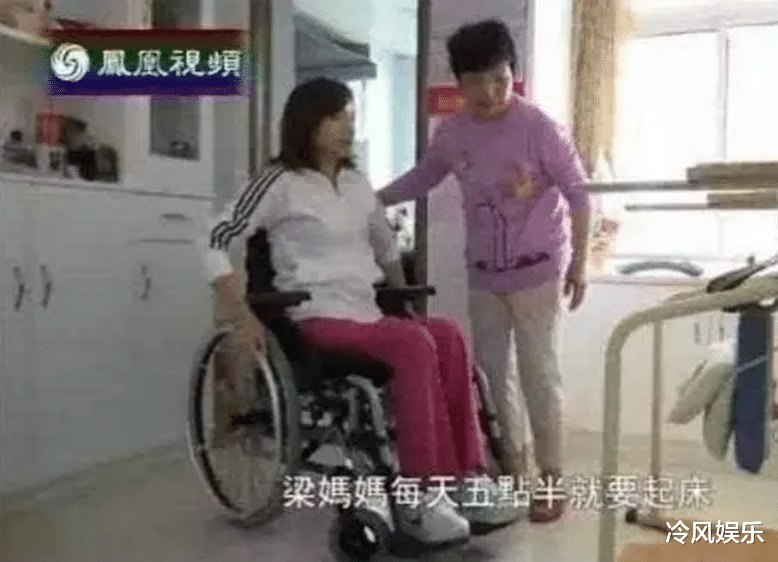 湖南卫视|曾是湖南卫视美女主持，跑完任务5分钟全身瘫痪，今坐轮椅无人娶