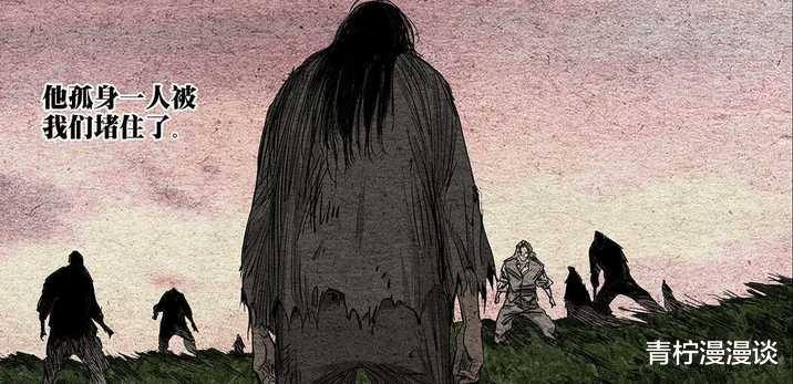 天师|一人之下：被老天师一巴掌干废？拥有“最差”八奇技的陆瑾实力到底多差劲？