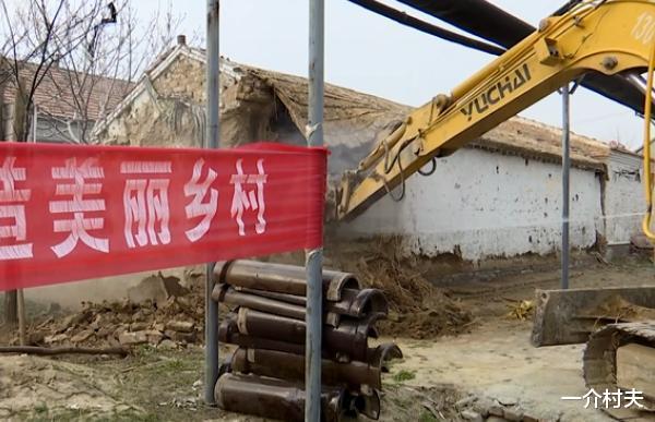 违章建筑|2022年起，农村全面叫停自建房？4类房屋将被拆除！有你家的吗