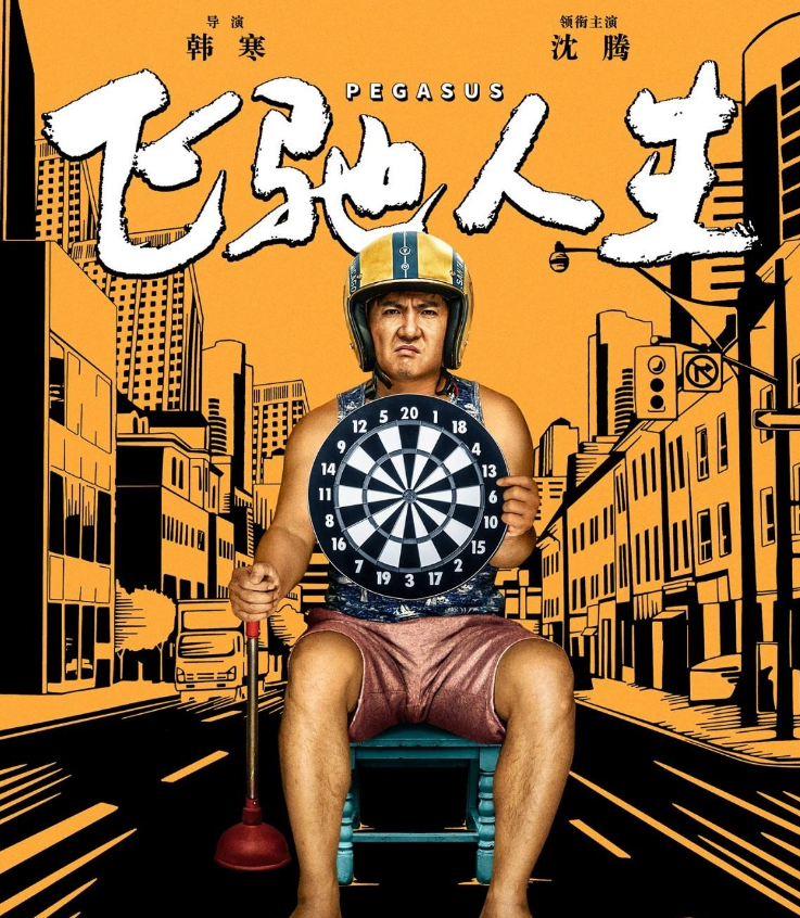 杨洋|军艺五大校草有4个“已膨胀”，全部人都在静观杨洋的横向发展了