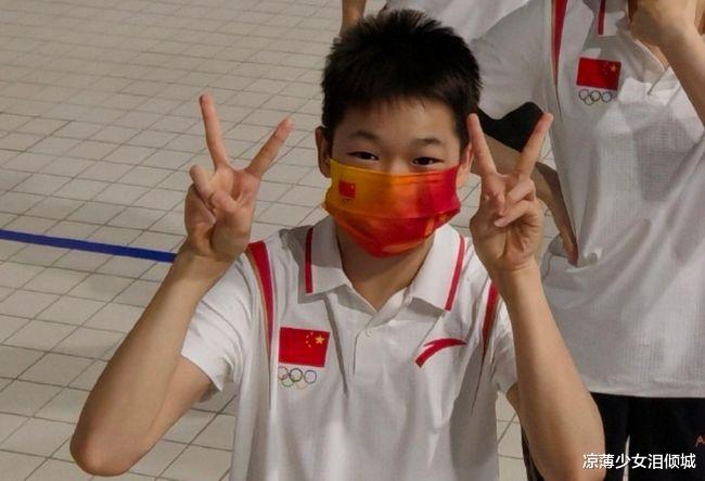 全红婵|?全红婵因祸得福，无缘访港32人名单却收意外惊喜，何威仪终于等到