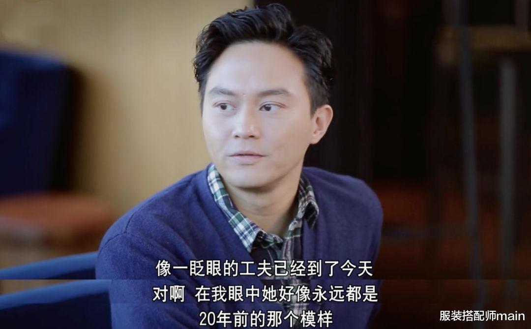 服装搭配师main|19岁成名，两届金像奖影后，脾气暴说话直，却被张智霖独宠30年