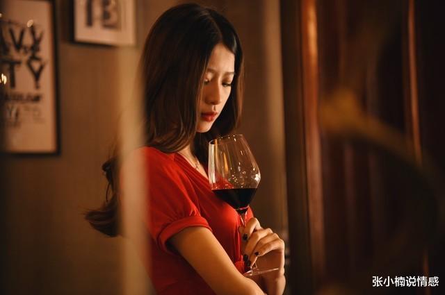 张小楠说情感|面对丈夫出轨，妻子是报复，还是妥协