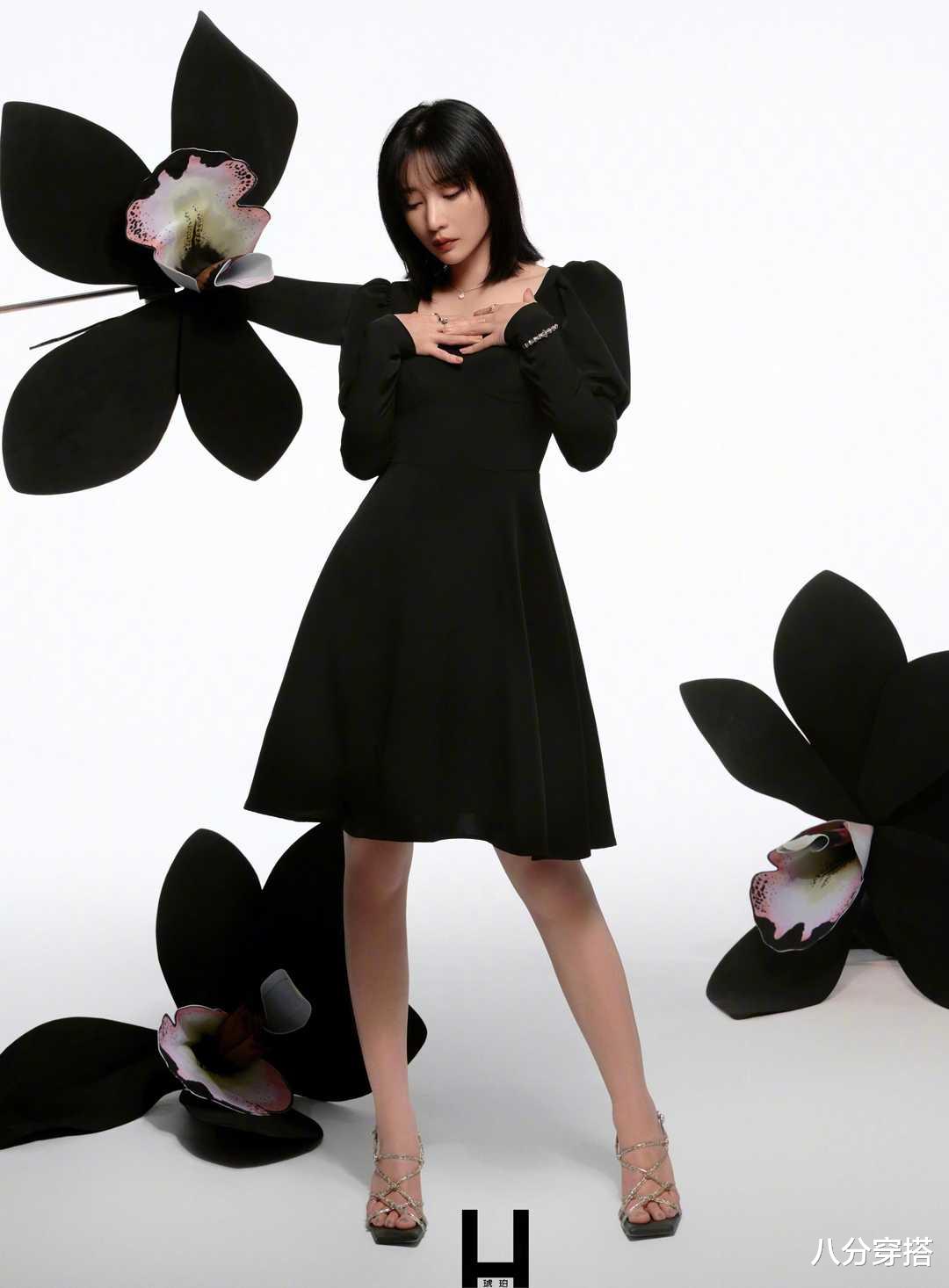 柳岩|柳岩身材好又会穿，一袭橘色连衣裙成熟精致，高挑身材真让人羡慕