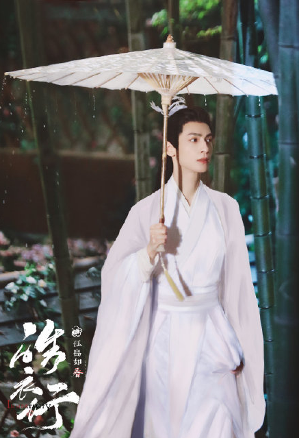天官赐福|大剧上线，《皓衣行》被曝占领空降名额，铁头鹅憋坏了或有大举动