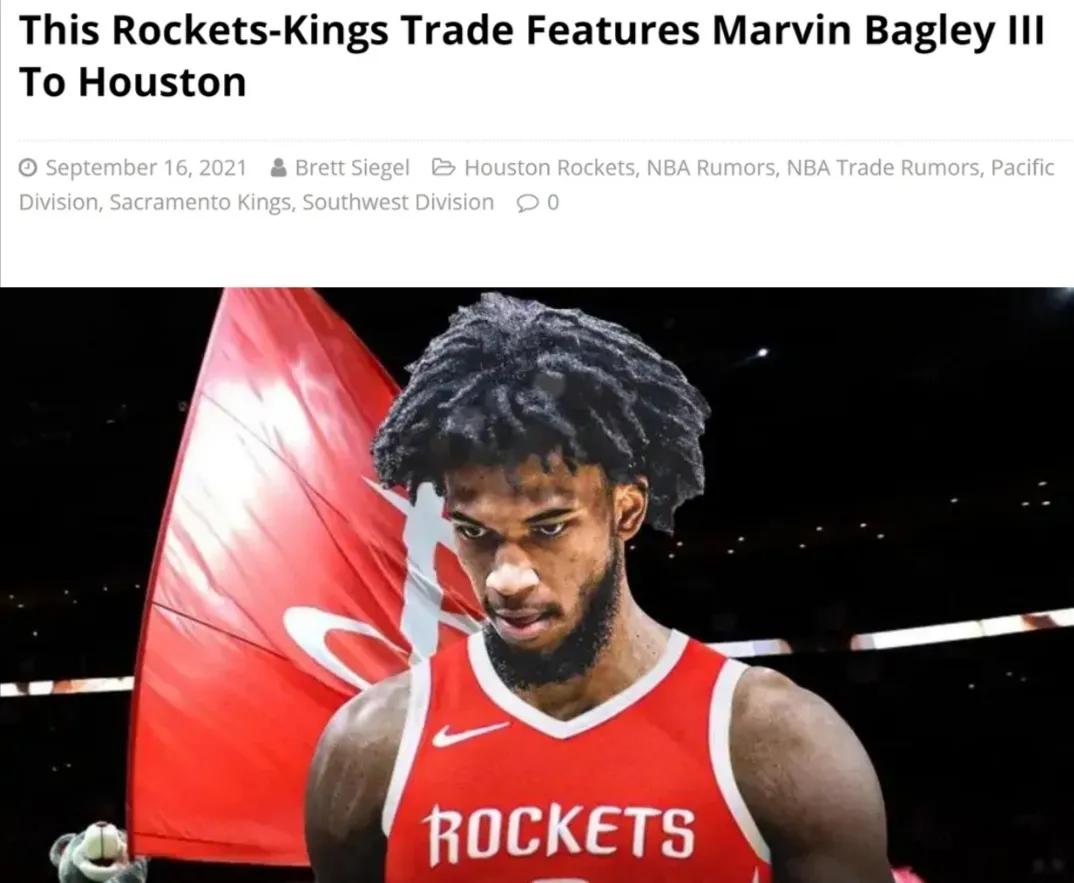 文具 三消息！湖人旧将签约篮网，勇士拒签考神，曝火箭交易榜眼方案