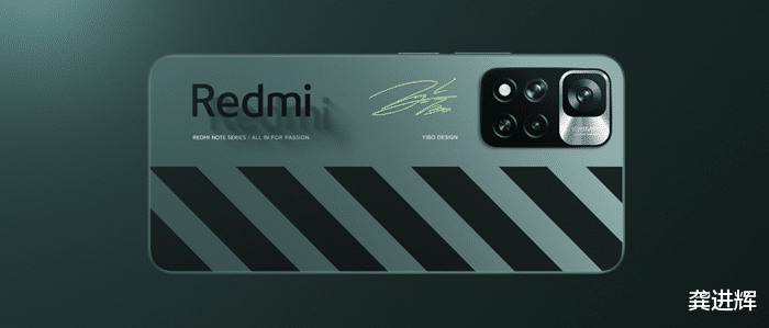 红米手机|Redmi Note 11系列惊艳亮相，提前锁定双11手机爆品
