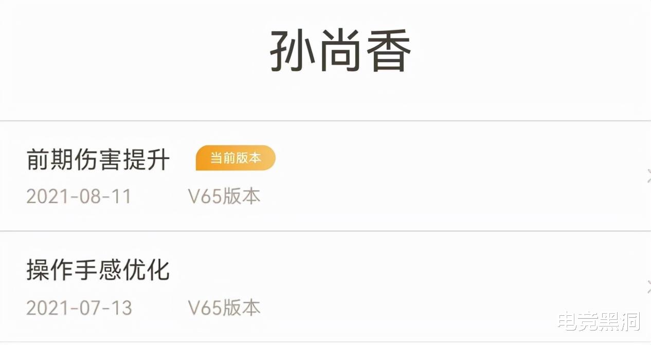 沙鲁|巅峰赛前十全是对抗路，仅有一人以射手挤进！查看战绩全是MVP