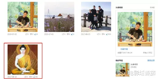 林生斌|林生斌的结局，早已注定了