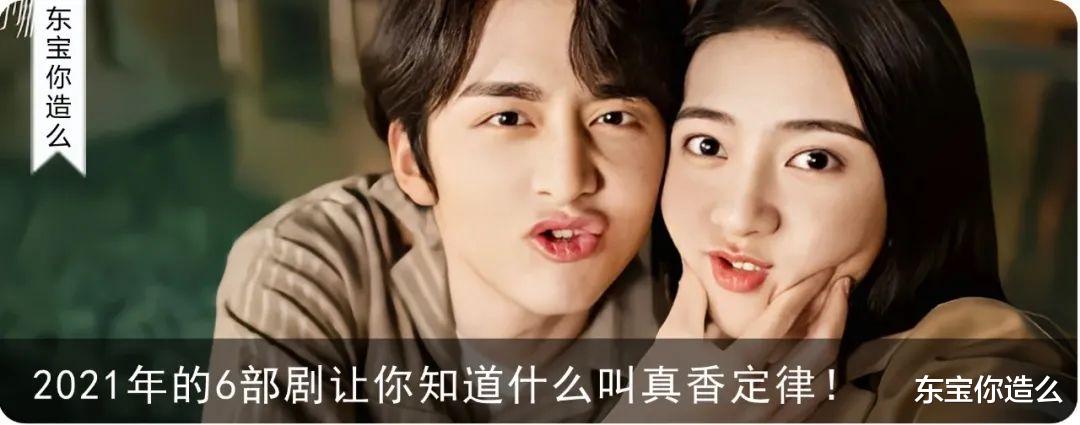 张鲁一|张鲁一被嘲是活该？他曾一剧封神，盘点张鲁一饰演的5个经典角色