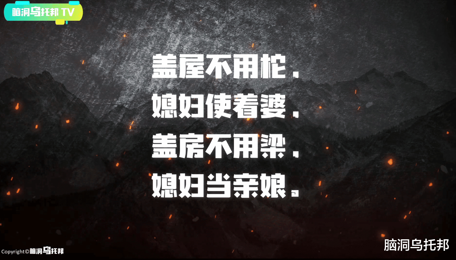 外星人 一个疯子的惊世预言，竟然一一实现！“非常态人群”眼中的异世界