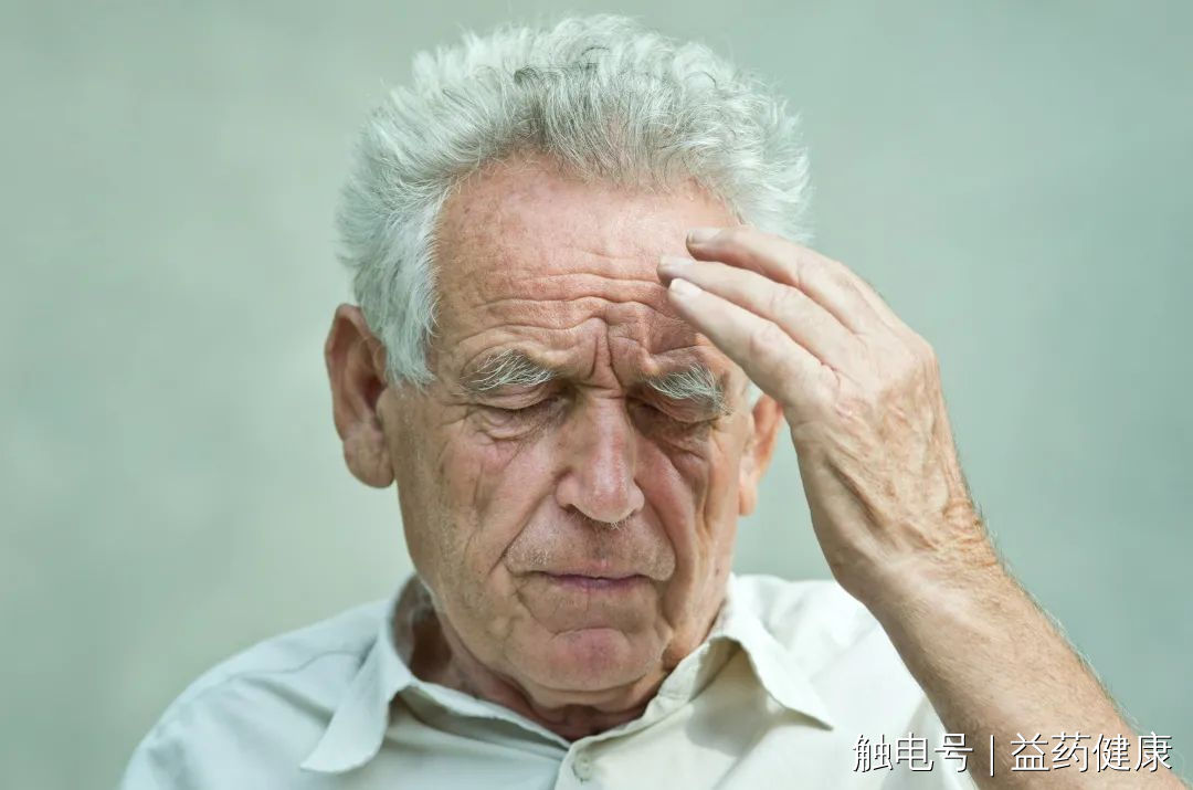 益药健康|【916脑健康日】“头”等大事，需要重视，爱脑护脑，3点做好！