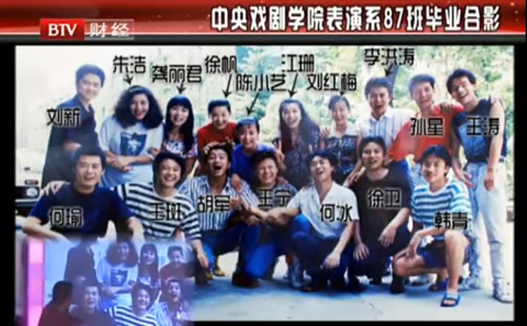 胡军|“硬汉”胡军：落魄时不敢向家里要钱，和刘涛闹绯闻，如今怎样了