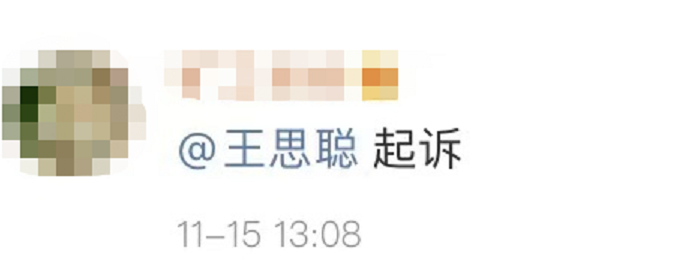 王健林|王健林“因病去世”?造谣的人完蛋了!