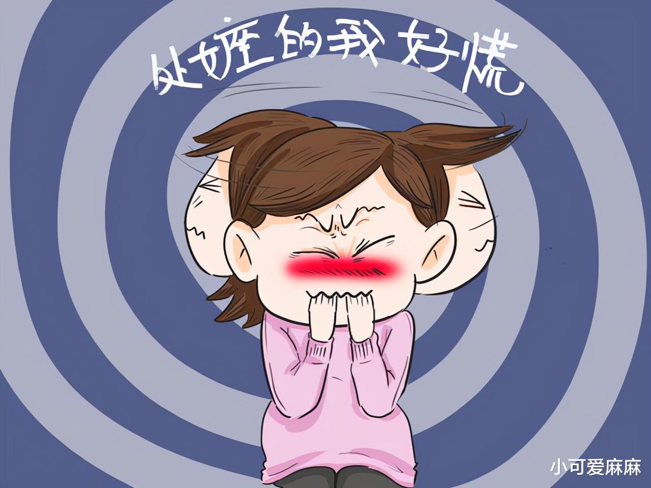 小可爱麻麻|洗澡时，女儿问：你那里怎么和我不一样？妈妈的回答值得我们学习