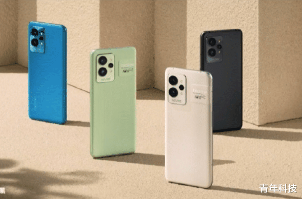 realme|真我GT2Pro新机发布：3699元起，2K旗舰直屏+骁龙8，你买么？
