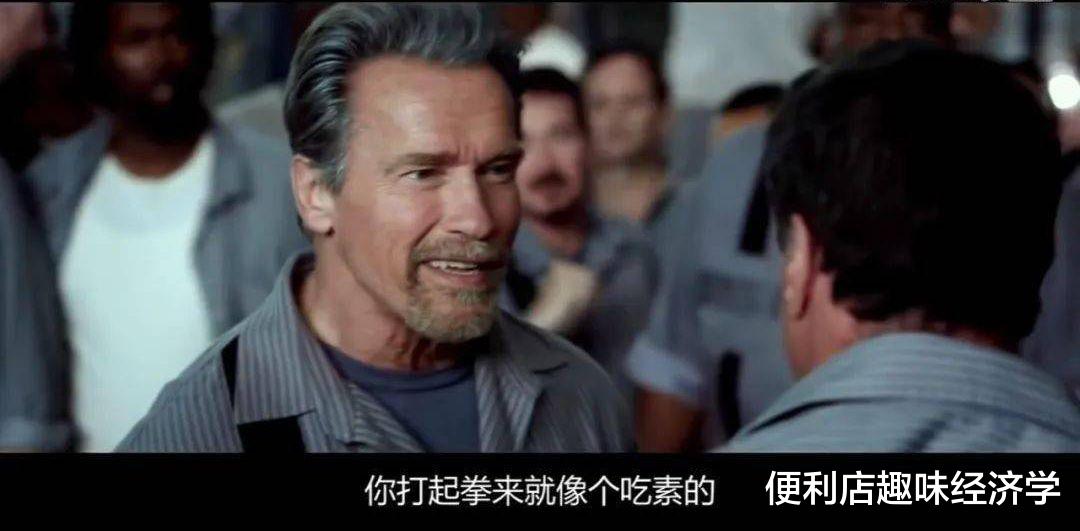 蛋白质 这些奥运冠军都吃素，植物的能量到底有多大？