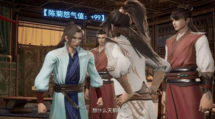 赤犬|10分钟的泡面番，男主嘴炮技能满点，忽悠胜沈清秋怼人高于老晏