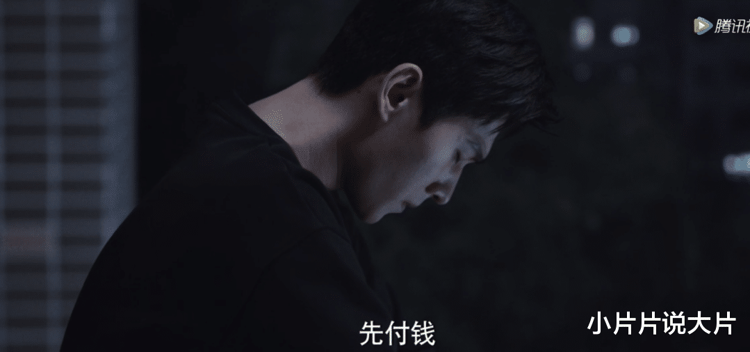 迪丽热巴|颜狗盛宴？这是广告插播偶像剧？