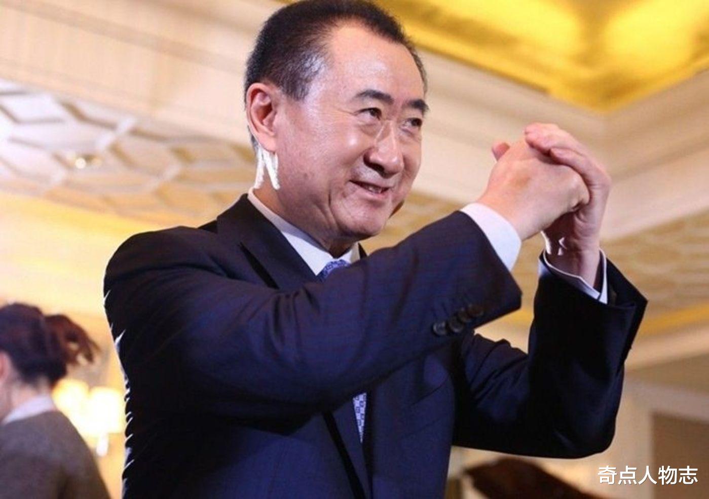 王健林 6000亿债务轻松还完！王健林上演王者归来，重回千亿富豪榜