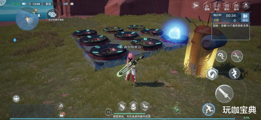 幻塔|幻塔开服称不用抽角色，原神立马就活动五星免费，虽然只是“体验卡”！