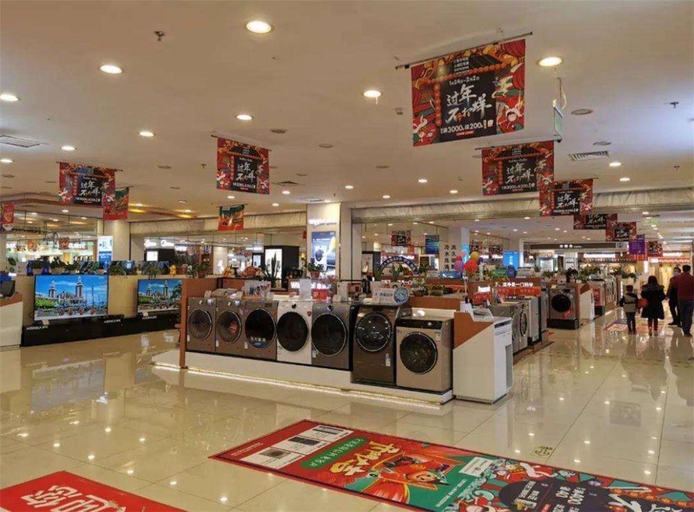 |網上買家電和線下買有啥區別？過來人說兩句，差別有哪些，別被坑