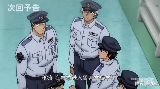 柯南|《柯南》再现无厘头作案！连载近30年的经典，正逐步沦为“笑话”