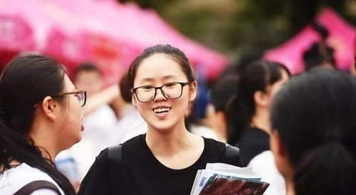 奶豆说育儿|4所“很冷清”的211大学，学生毕业后包分配工作，却无人问津