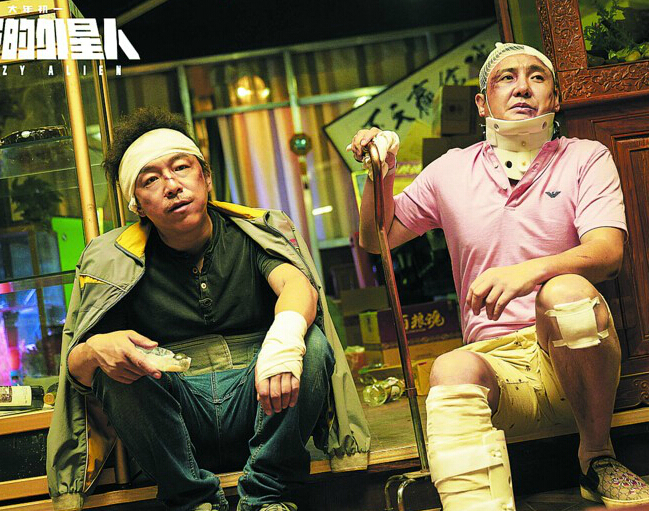 沈腾|手握200亿票房的沈腾，为什么从未拿过影帝？原因就四个字