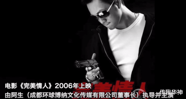 刘德华|攻击不了刘德华人品就攻击作品？网民请理智，别再为个人偶像而争