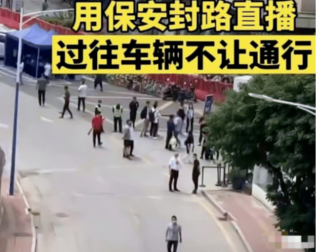 天下通 辛巴“封路事件”后续，粉丝疯狂洗白，官媒点名痛批，彻底凉凉？