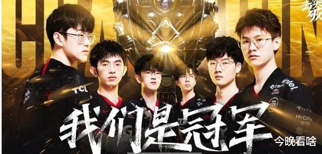 edg战队|EDG是什么？EDG战队里面有几个韩援？后续期待全华班赢得比赛！