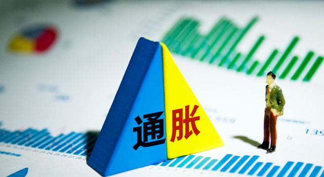 家中大小宝|如果美国一次性“印钞”28万亿,把欠的债务都还清,会发生什么?