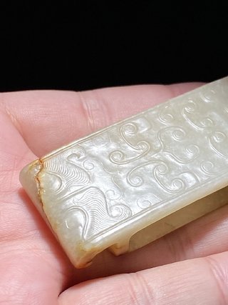 和田玉籽料|汉代 和田玉籽料 白玉 兽面勾连纹 剑璏 把件挂件