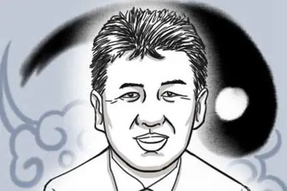 占星运势知晓 小时候就破相是命太好 面相有哪些特征