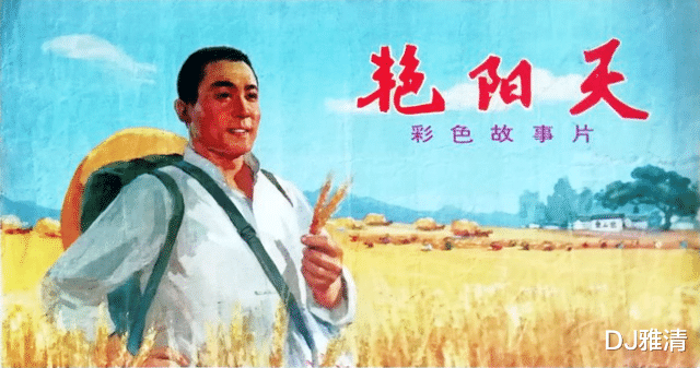 电影|70年代，中国影坛，两张著名的“国字脸”，北有张连文，南有达式常
