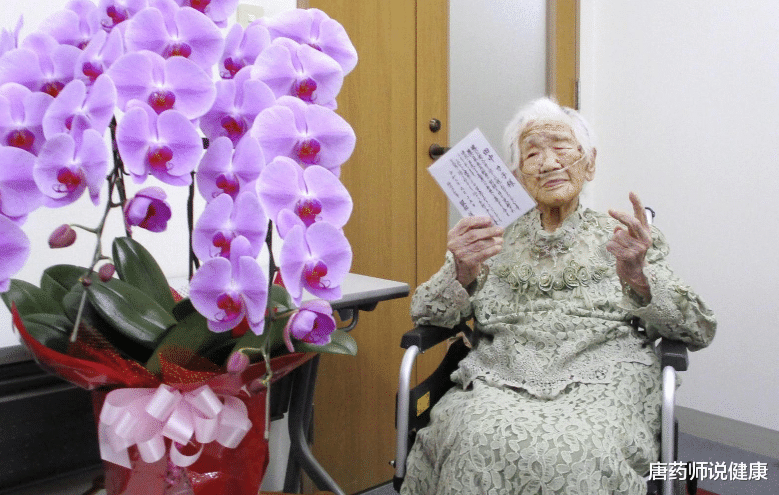 前列腺|寿命长还是短，看这4个部位，若都达标，恭喜你