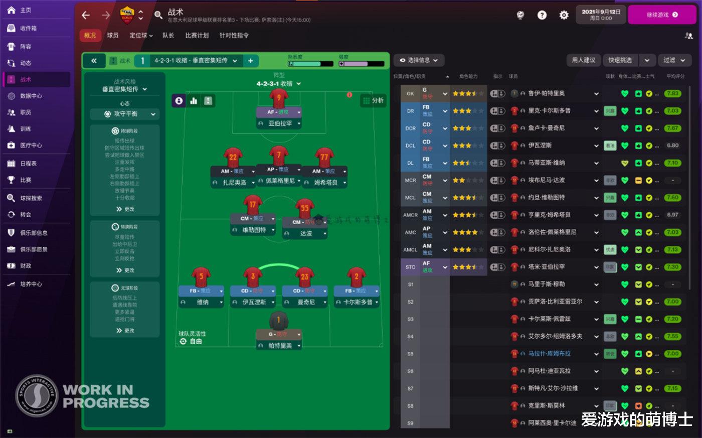 steam|目前Steam上什么游戏比较火？《帝国时代4》屈居第二