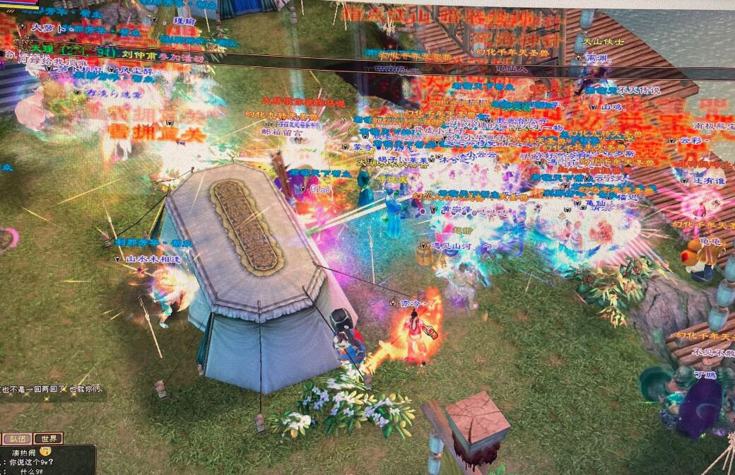 天龙八部|“机车女神”痞幼旧照曝光，大花臂格外醒目，服装更是别致