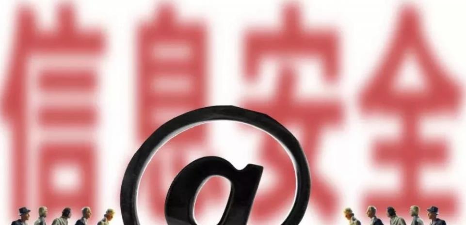 股民 央行发布征信新规，这些行为将纳入监管范围，千万别踩“红线”