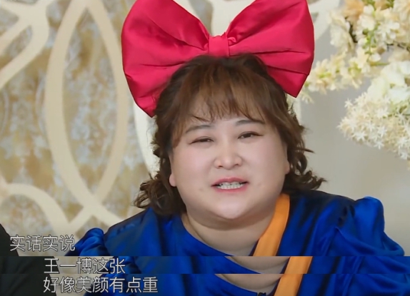 宋亚轩|宋亚轩把王一博认成吴君如，场面瞬间失控，谁注意贾玲说了句啥？