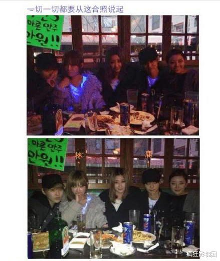 吴亦凡|吴亦凡事件再发酵，法制日报发声，都美竹姐姐出面遭围攻