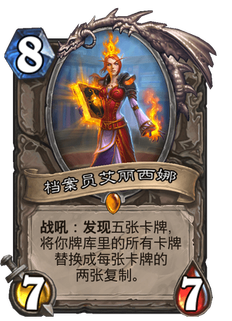 竞技场|炉石传说：双职业竞技场主播大赛即将开赛，蟹杀盗盗杀蟹何年可休