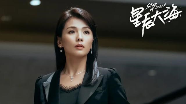 李一鸣|《星辰大海》大结局：简爱真实身世曝光，主动找林恒之复合结婚