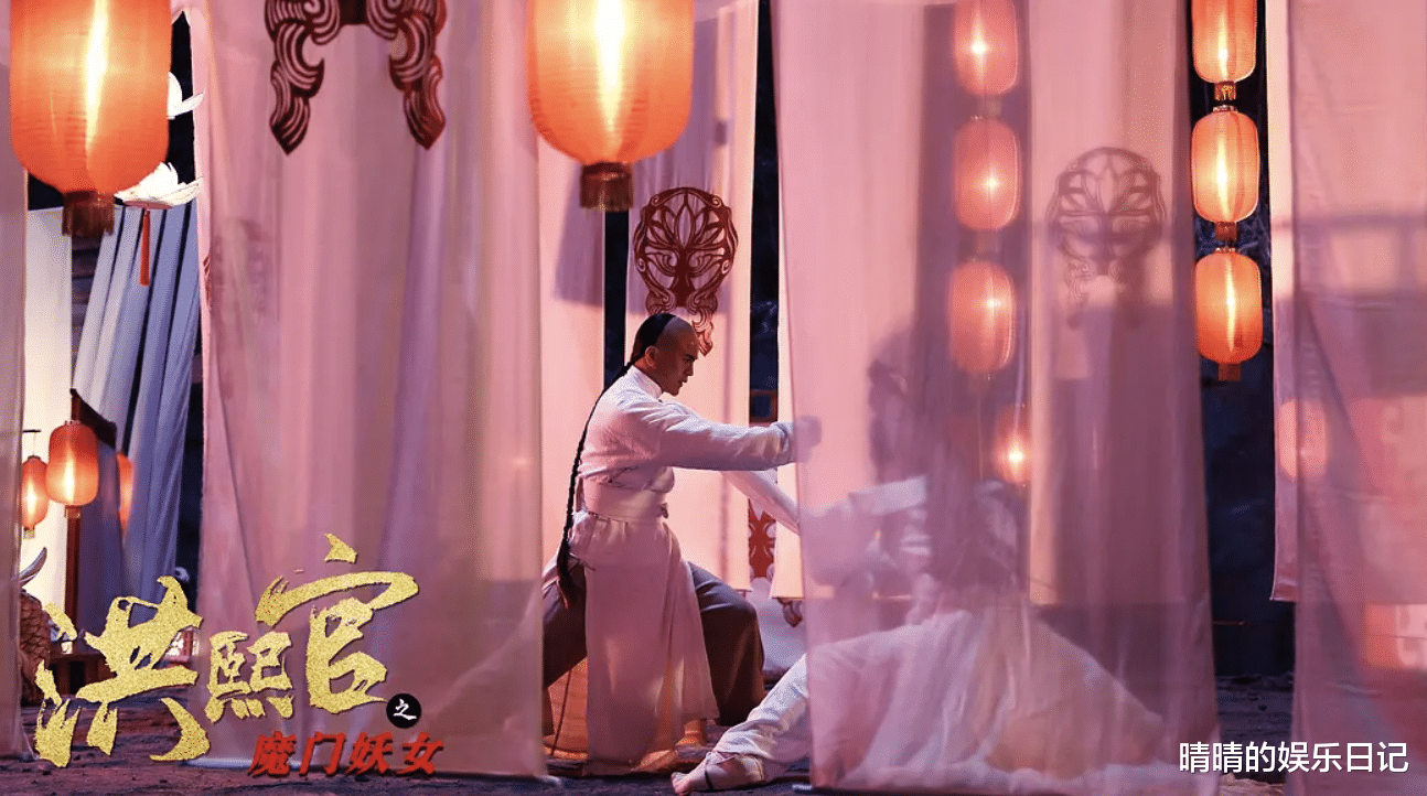 功夫片|飙升榜第二！《洪熙官之魔门妖女》一出手，该有多少功夫片脸红？