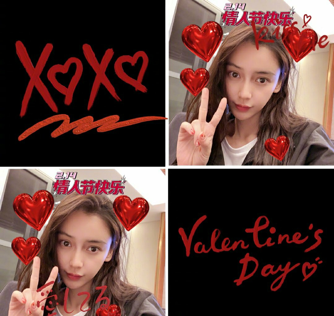 关晓彤|黄晓明不再忍让，终于发声：大年三十看完93岁的姥姥就回去了