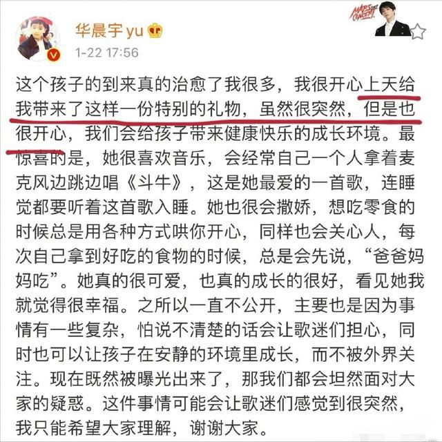 明星|2021年明星“翻车”简史：毁三观，刷底线，江湖水深豁出老脸