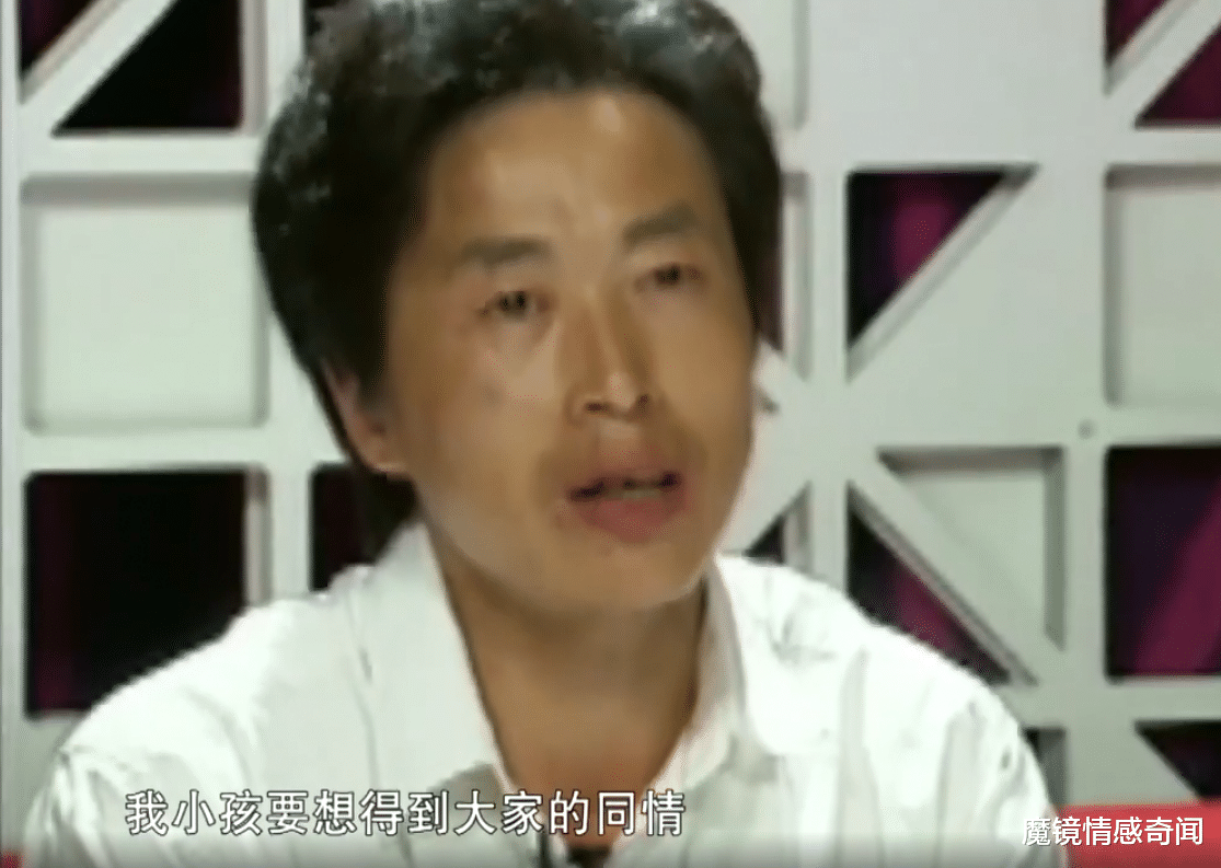 继母 女儿身患重病，亲生母亲携款失踪，只有继母照顾她：丈夫对我很好